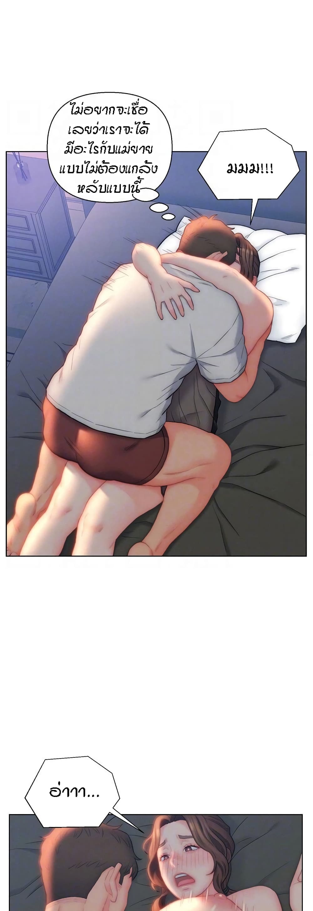 Doujin-Lc- อ่าน โดจิน มังฮวา เกาหลี ญี่ปุ่น จีน แปลไทย Live In Son-in Law ตอนที่ 1 2 3 4 5 6 7 8 9 10 11 12 13 14 ฟรี ไม่มีโฆษณา อ่าน โดจิน Manhwa เกาหลี ญี่ปุ่น จีน เรามีครบ คัดมาให้เน้นๆ โดจิน 18+ รับประกันความฟินโดย  Doujin Lc